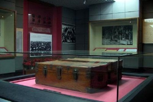 李大釗紀念館門票價格攻略