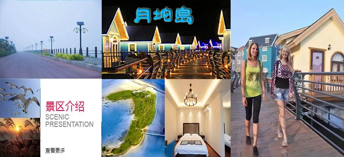 樂亭旅游景點(diǎn)介紹